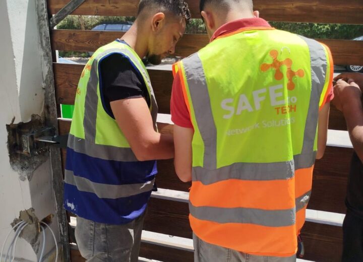 WhatsApp Image 2025-08-13 at 16.59.13_8c27fc45