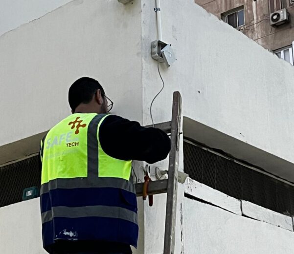 WhatsApp Image 2025-08-20 at 15.43.09_322d22d8