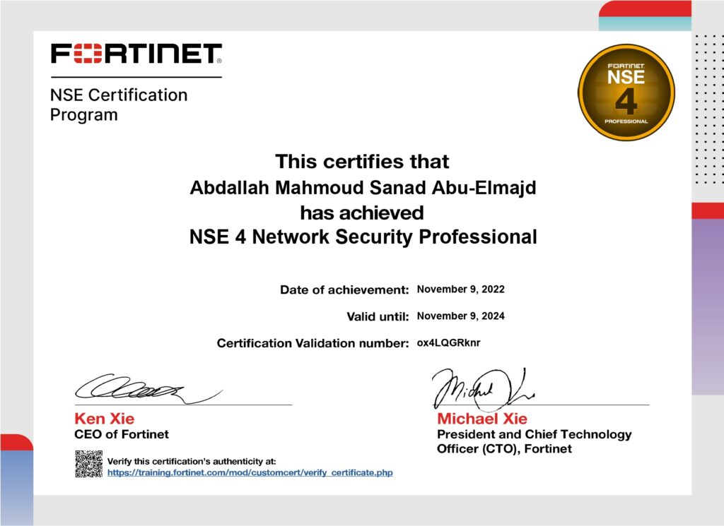 NSE_4_Certification-1_page-0001